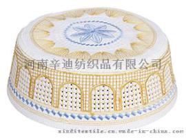 穆斯林精品绣花帽 穆斯林男士帽 伊斯兰帽