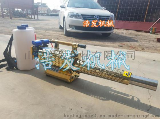 弥雾机组成 弥雾机工作原理