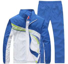 成都校服定做 成都中小学生校服定做 成都校服定做
