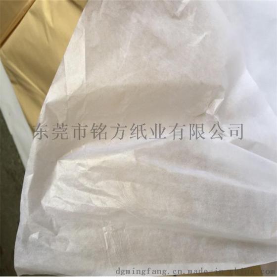 【食品级蜡光纸】生产厂家,双面防油纸印刷,卷筒半透明纸批发