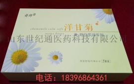 护肤品化妆品批发定制 护肤品功效 补水护肤品批发