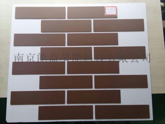 辽宁 柔性饰面砖 软瓷系列 软面砖品牌