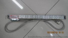 厂家直销SOIN光栅尺 STA5-50mm STA5-100mm STA5-150mm STA5-200mm STA5-250mm STA5-300mm电子尺