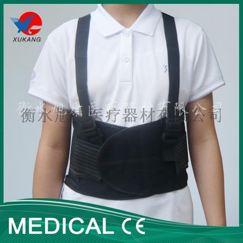 腰间盘突出用护腰带出口标准工作护腰带旭康2017新产品