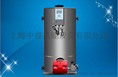 0.18MW洗浴用镀锌燃油/气常压热水锅炉上海中睿公司直销