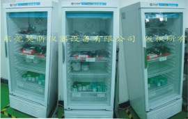 昊昕仪器HX-T系列锡膏存储冷柜