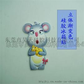 义乌迪士尼硅胶纪念品模内转印冰箱贴工厂