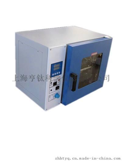 厂家直销HP-240干燥/培养两用箱、干燥装置、灭菌设备、细菌培养箱