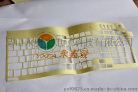 键盘保护膜 PET笔记本保护膜 PP键盘保护膜 塑胶保护膜