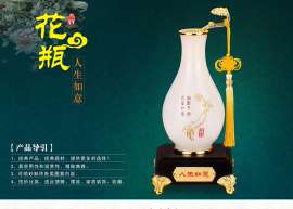 金鼎盛工艺品精美琉璃花瓶摆件人生如意工艺品结婚礼物精美创意客厅厂家直销