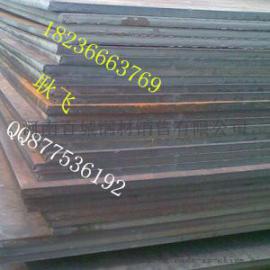 S355K2+n价格S355K2+n性能S355K2+n现货S355K2+n用途S355K2+n舞钢S355K2+n切割S355K2+n正火