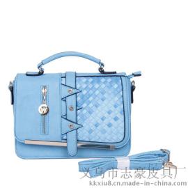 【白沟箱包厂家】加工白沟箱包推荐志豪箱包厂