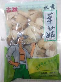 古甜 草菇 水煮草菇300g/袋 厂家直供