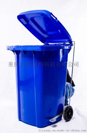 重庆分类垃圾桶，120升蓝色干垃圾桶价格