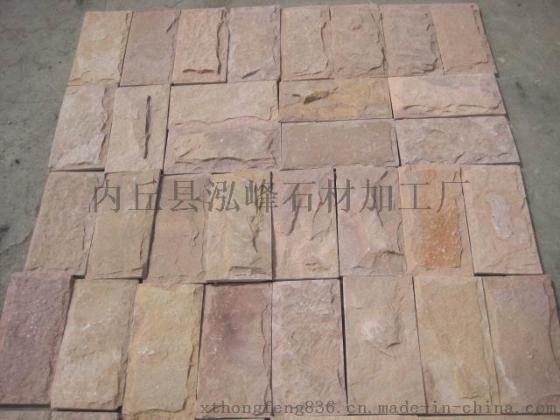 红色文化石外墙石材 喜庆暖色调建筑工程外墙砖