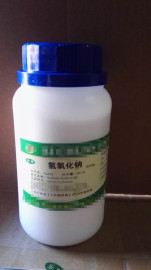 低价销售药用级氢氧化钠，符合药典规定，可附带资质