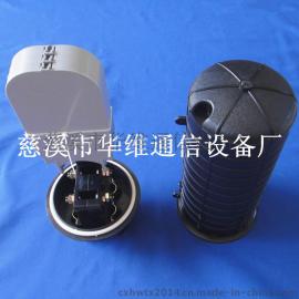 国产立式光缆接线盒 二进二出机械密封式72芯光缆接头盒 光纤接续盒
