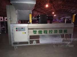 供应双赢自动抱筒装袋机，智能程控，安全省心