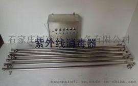 甘肃紫外线消毒器生产厂家