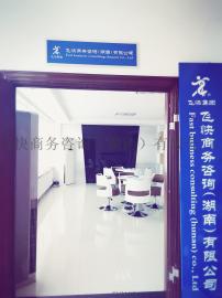 为你解决公司做账的一切问题