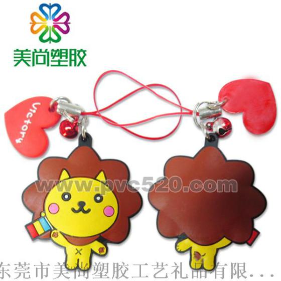 PVC手机绳挂件 手机擦