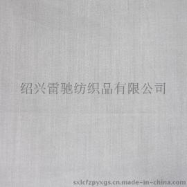 全棉弹力贡缎40X40+40D 161X86
