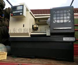 出售CK6140数控车床 CK6140卧式数控车床 CK6140马鞍数控车床 山东卓润数控机床优质数控车床供应商