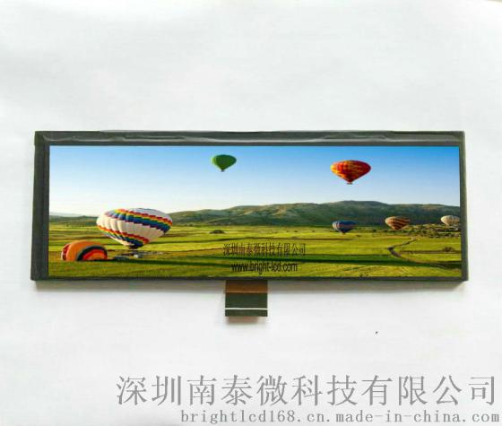 8.0寸液晶屏用于汽车倒车影像显示器 后视镜导航