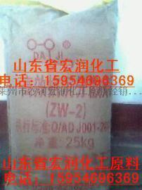 供应油漆用抗沉分散剂
