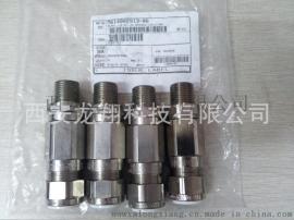 M614002913-06/83444-04 小格兰——VARCO顶驱配件