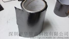深圳石墨片 供应生产石墨片原材料 石墨片模切材料