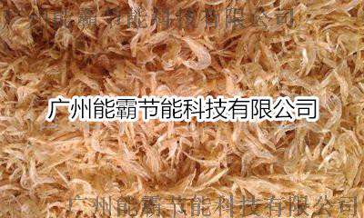 虾皮烘干机、海产品烘干机