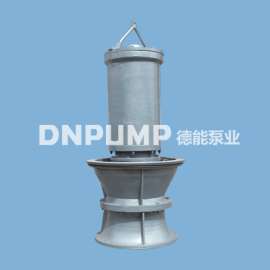 6000方大流量轴流泵