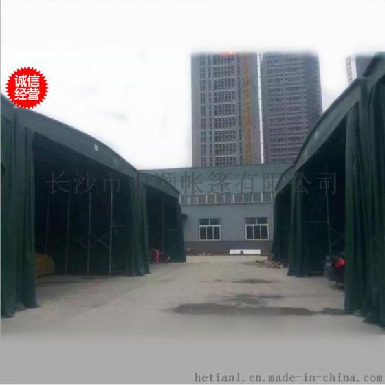 湖南活动雨棚夜市伸缩帐篷汽车停车棚工地帐篷