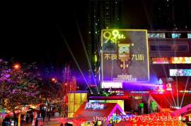 X1新型户外投影机W155_户外巨幅投影广告机厂家直销