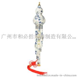 合成青花瓷三音可折葫芦丝Y-828 云南葫芦丝 C调降B调初学民乐 中国结