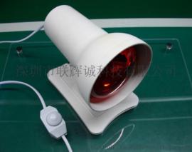 LH-102 100W红外线灯玻璃太阳膜红外光源太阳膜测试仪