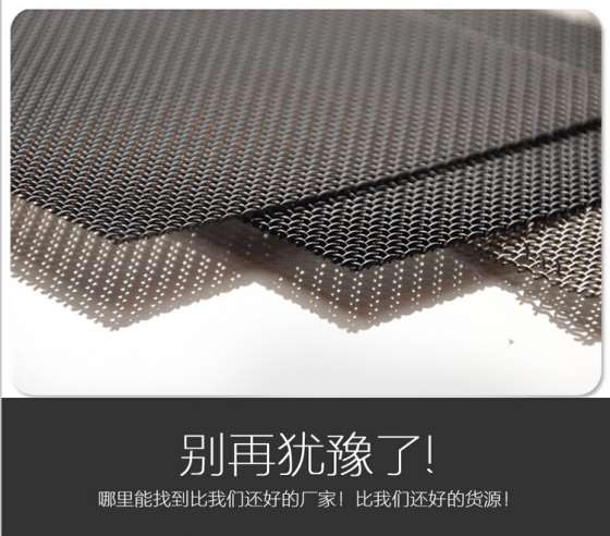 304不锈钢防盗网 防盗门窗