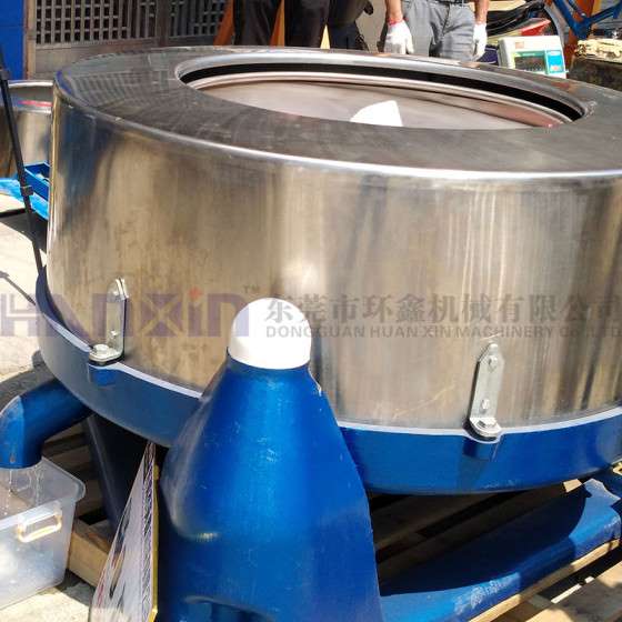 大豆甩干机 大豆泡水甩干机 大豆种子甩干机
