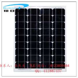 深圳厂家供应单晶硅太阳能电池板组件18V50W家用山区户外照明太阳能系统组件12V蓄电池供电设备