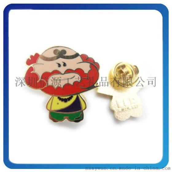 卡通烤漆徽章专业生产优质徽章订购厂家专业定制