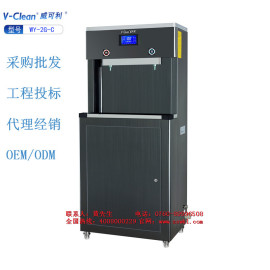 校园温热饮水机 100人用 学校直饮水机 价格/批发/代理 威可利校园开水器十大品牌