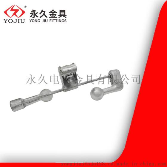 FDZ-2F防震锤组合节能型保防护地线 热镀锌钢制件70-95mm2