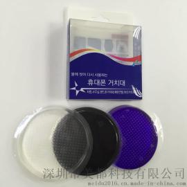 厂家直销魔力粘尘垫多功能粘性胶垫PU材质