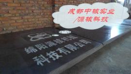 长寿涪陵铅板厚度0.5～120mm宽度100～2000mm厂家生产 纯铅铅银铅锑