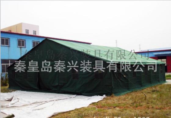 秦兴直供10X10m 帆布帐篷 户外指挥帐篷厂家 可定制