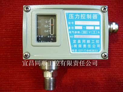 厂家直销压力控制器开关