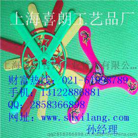 开心魔盘招商西宁银川