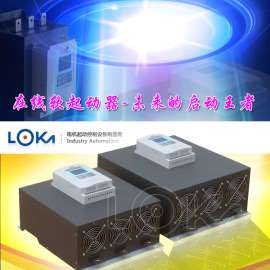 空压机配套45KW380V在线软起动器厂