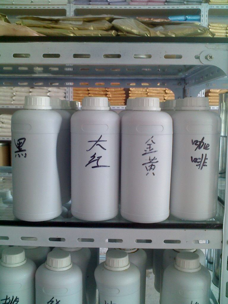 色精